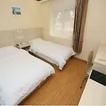 Super 8 Hotel Beijing Gu Lou Subway Station