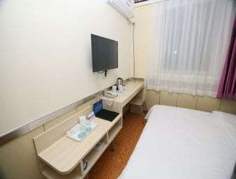 Super 8 Gu Lou Subway Station Hotel