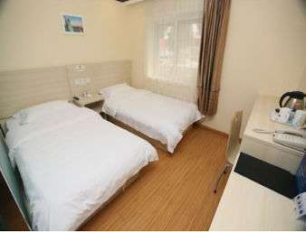 Hotel Super 8 Gu Lou Subway Station 4*