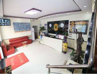 Super 8 Gu Lou Subway Station 4*